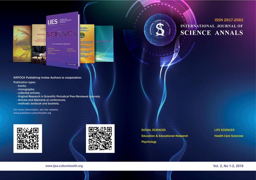 INTERNATIONAL JOURNAL OF SCIENCE ANNALS